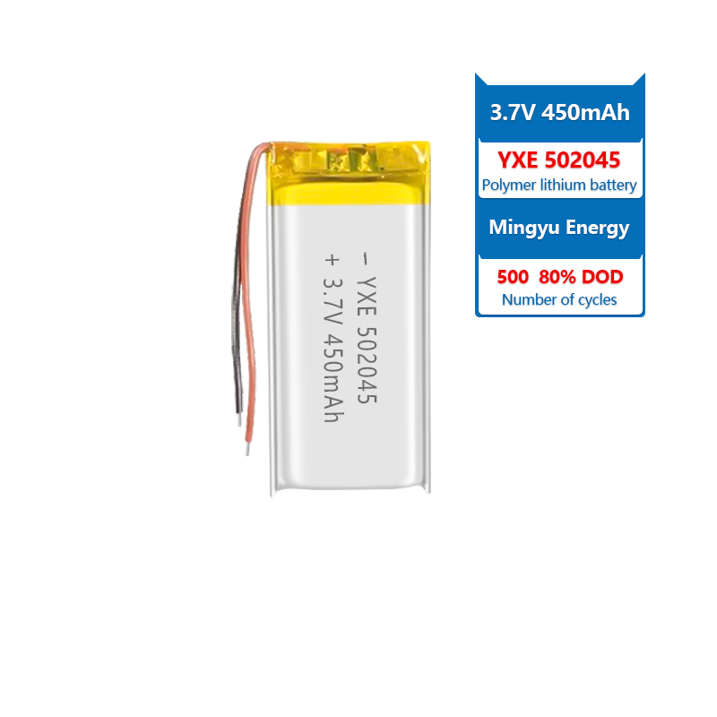 3.7 V Li-ion Battery 502045-450mah